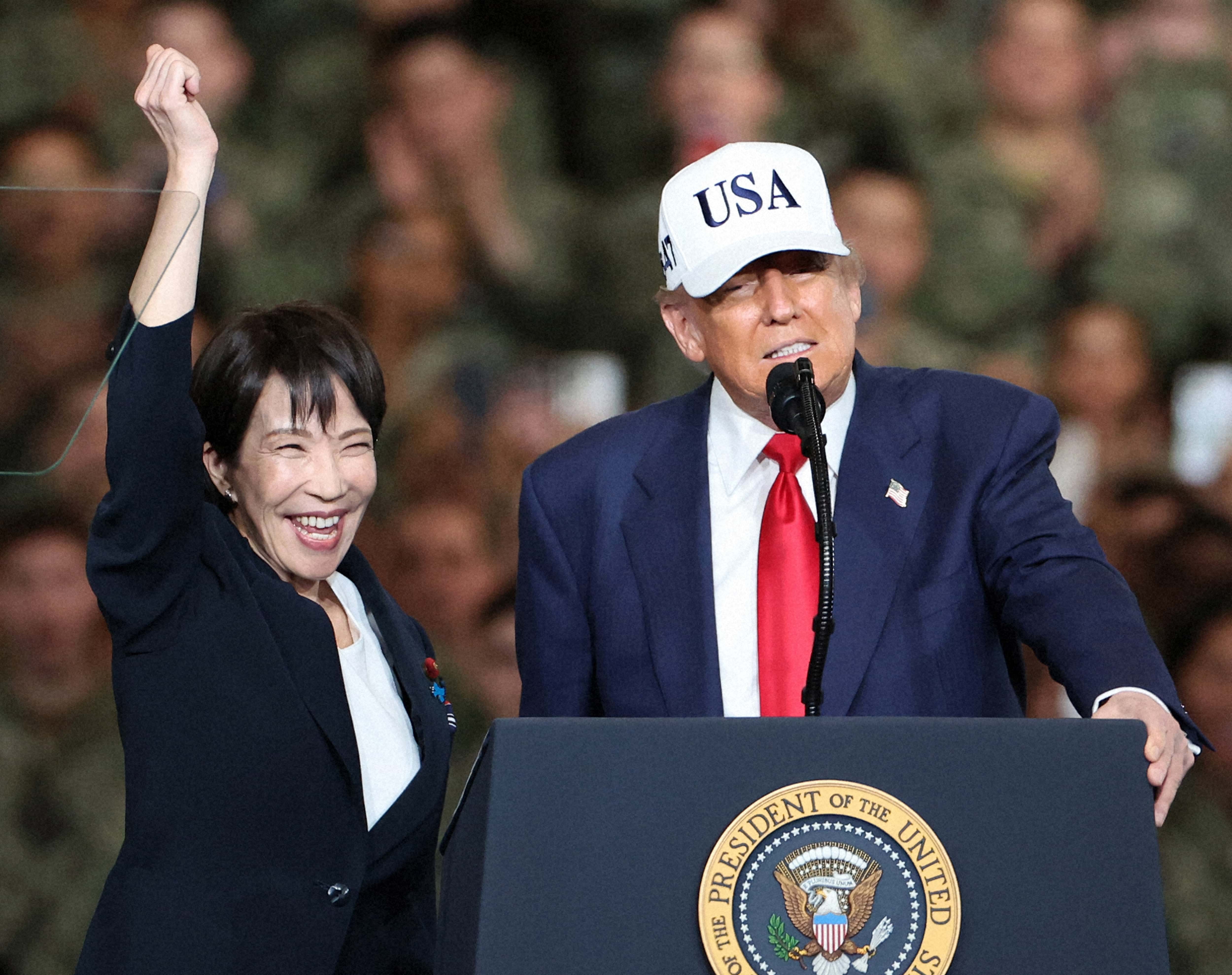 トランプ大統領が 日本に来た | 一般社団法人スローコミュニケーション